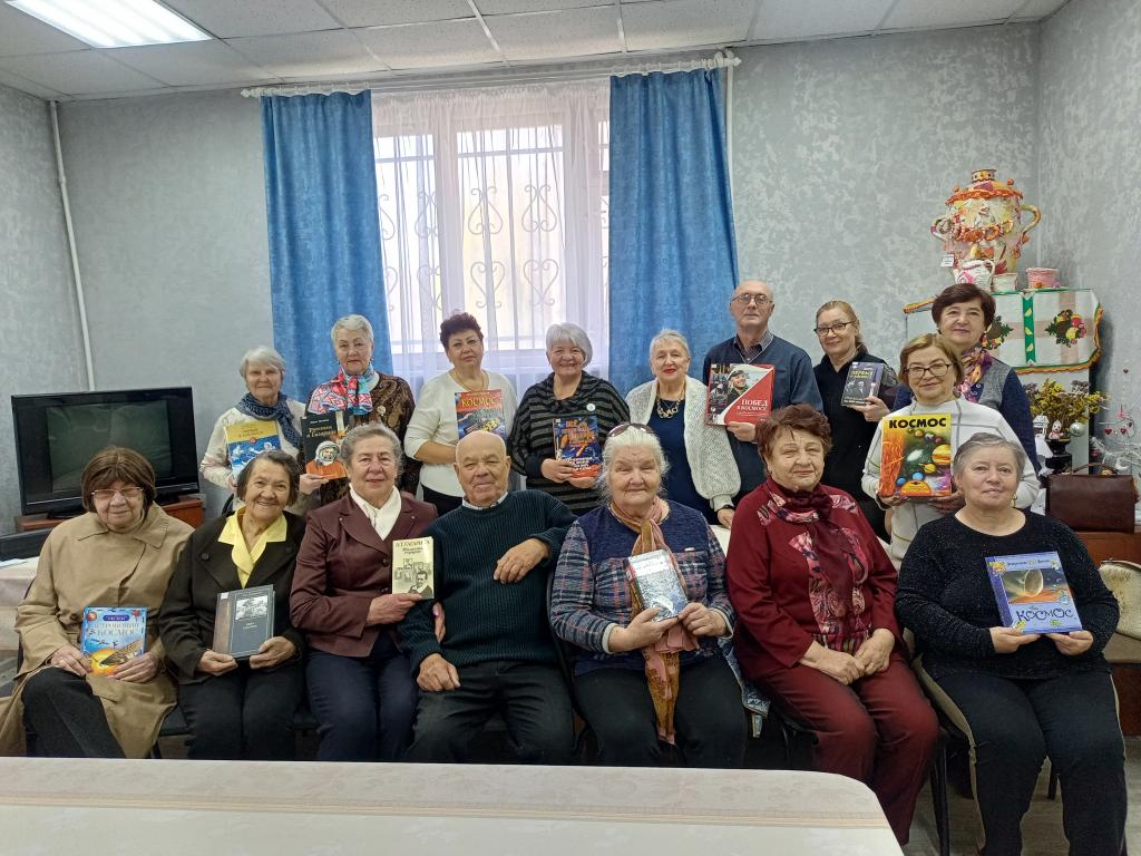 Они Сказку Сделали Былью!