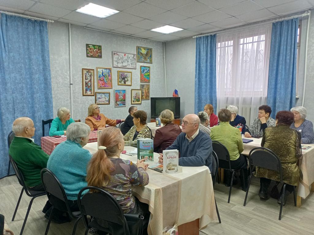 Крым навеки наш!