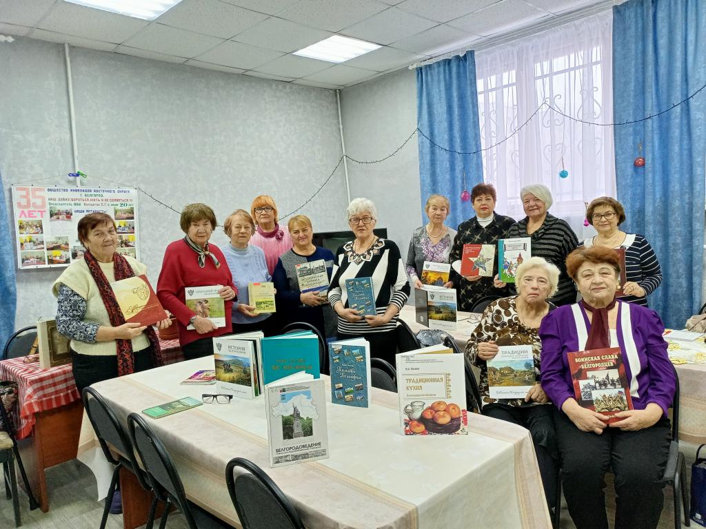 70 лет образования Белгородской области
