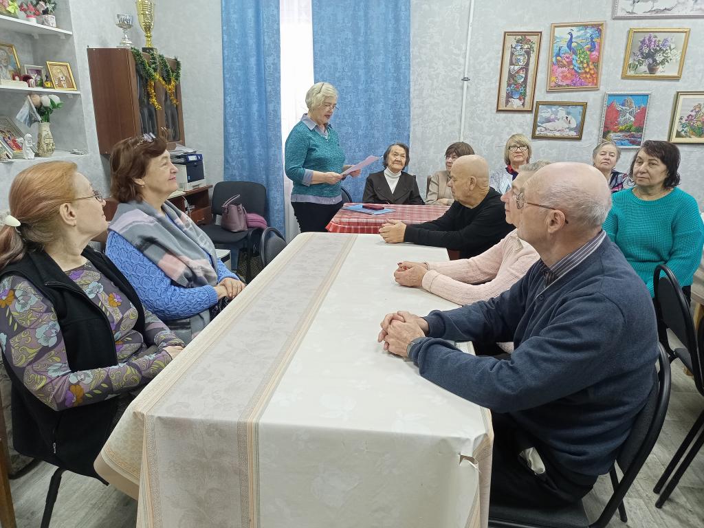 День Российского Студенчества -Татьянин День.